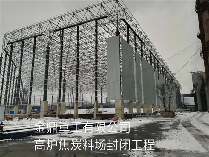 玉溪亿优网架钢结构工程有限公司
